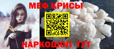 Альфа ПВП Волжск