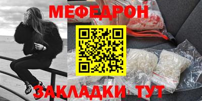 героин Волгодонск
