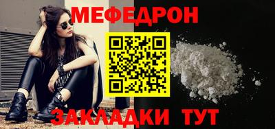 героин Волгодонск