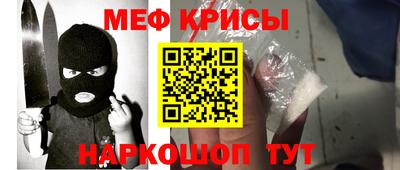 героин Волгодонск