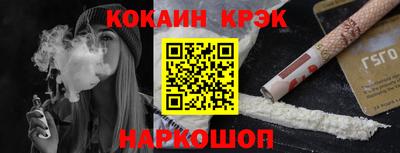 Альфа ПВП Волжск