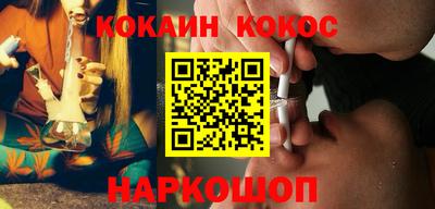 гашиш Волжский