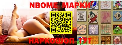 гашиш Волжский