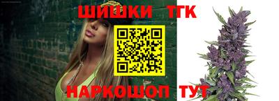 гашиш Волжский