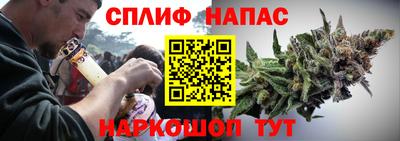 Альфа ПВП Волжск