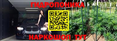 гашиш Волжский