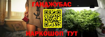 героин Волгодонск