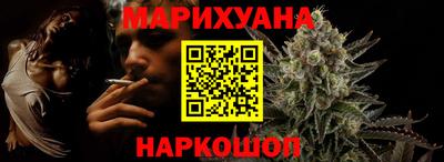 гашиш Волжский