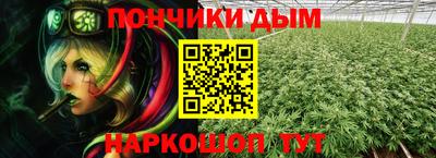 Альфа ПВП Волжск
