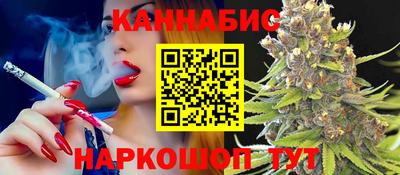 Альфа ПВП Волжск