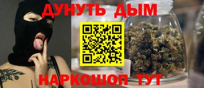Альфа ПВП Волжск