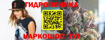героин Волгодонск