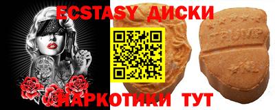 гашиш Волжский