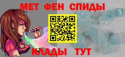гашиш Волжский