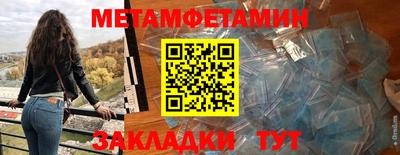 героин Волгодонск