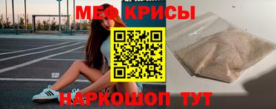 героин Волгодонск