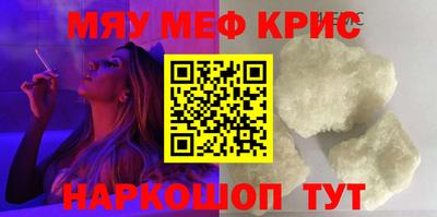 гашиш Волжский
