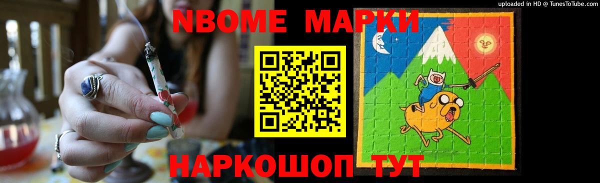 LSD-25 экстази  Вход с VPN  Лсд 25 экстази кислота  Черкесск  ЛСД экстази ecstasy 