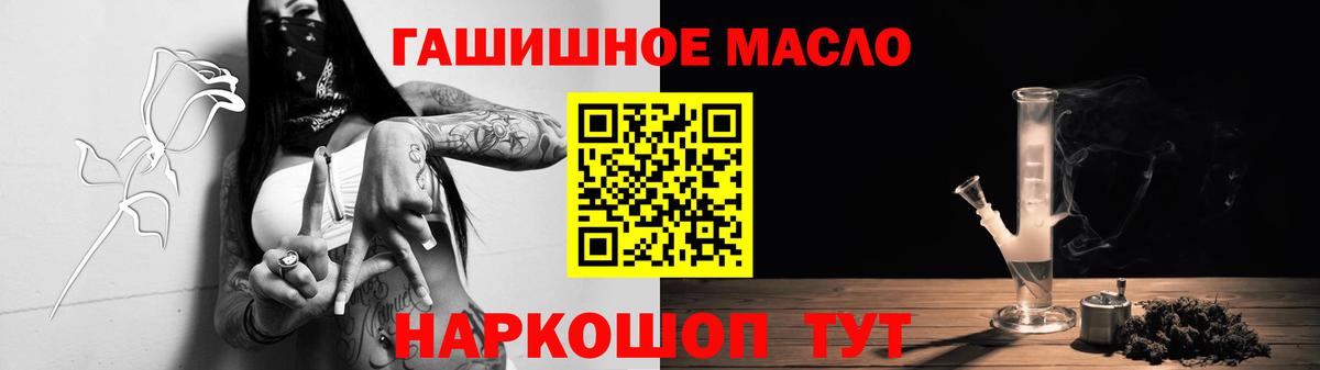 Дистиллят ТГК концентрат Черкесск