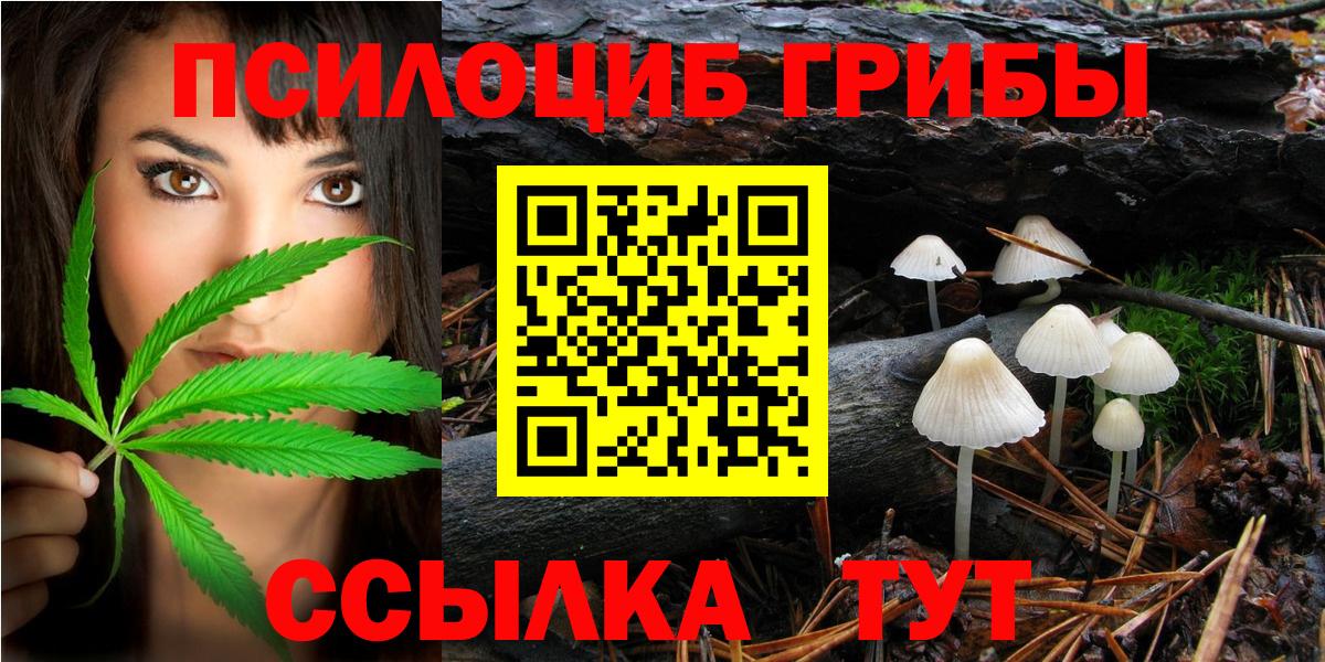 Черкесск  Марихуана  Амфетамин   Меф МЯУ МЯУ  ГАШИШ  Вход с VPN  КОКАИН  МЕФ кристаллы 